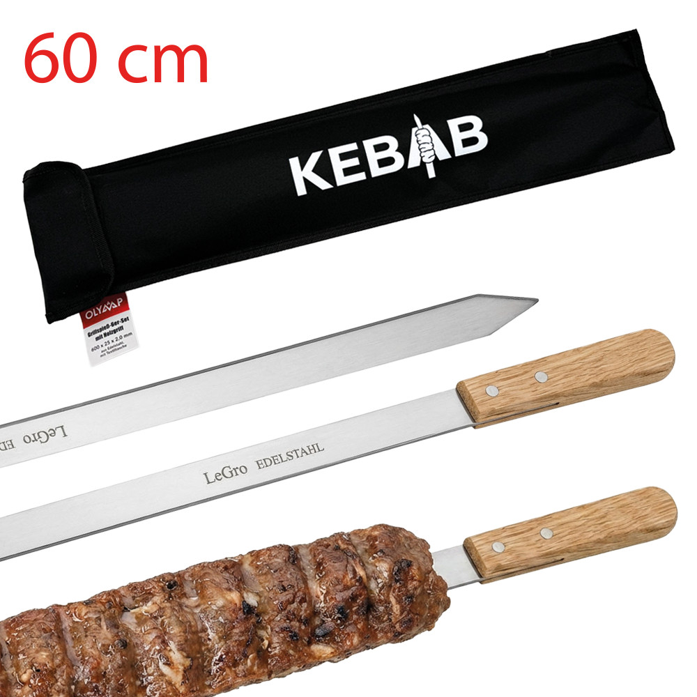 Набор шампуров для кебаба из нержавеющей стали с деревянной ручкой и текстильным чехлом,6 шт (60 см)