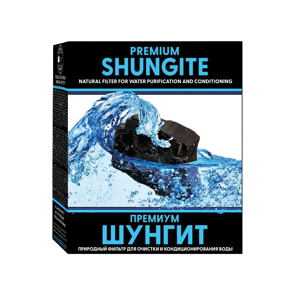 Vitateka шунгит для очистки воды, 500 г
