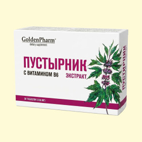Пустырник экстракт с витамином B6, 50 таблеток (250 мг)