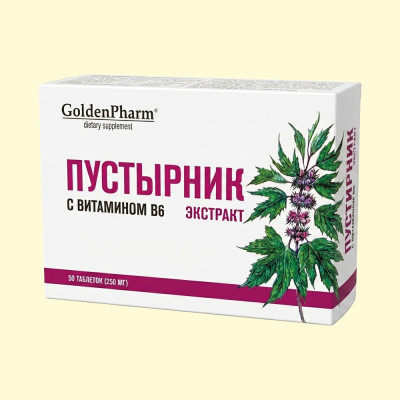 Пустырник экстракт с витамином B6, 50 таблеток (250 мг)