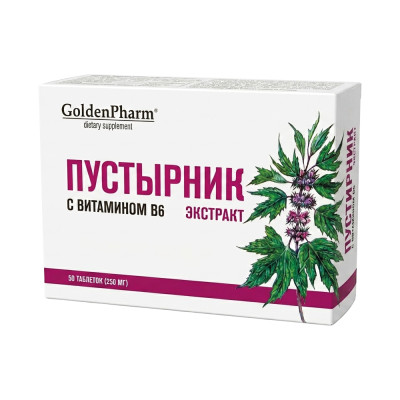 Пустырник экстракт с витамином B6, 50 таблеток (250 мг)