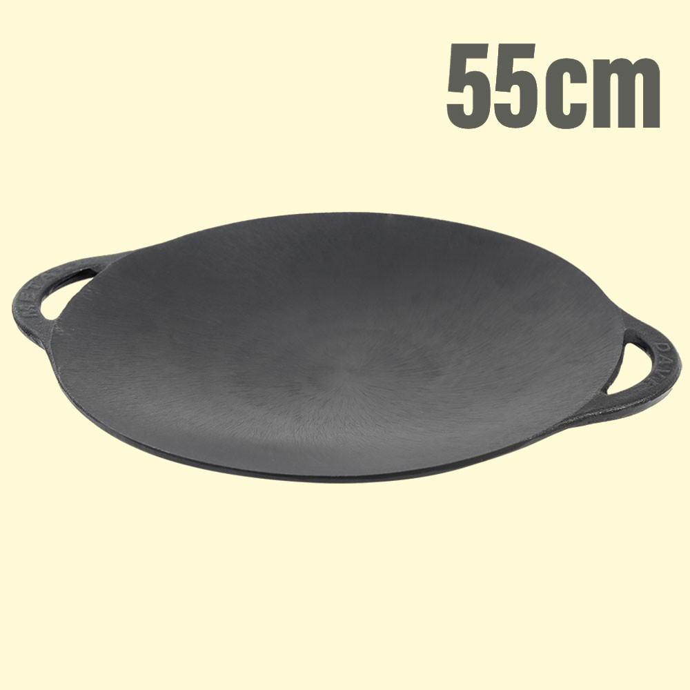 Чугунный садж 550 мм