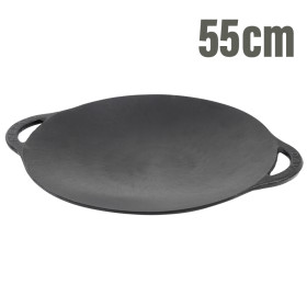 Чугунный садж 550 мм