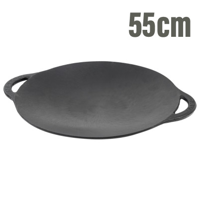 Чугунный садж 550 мм