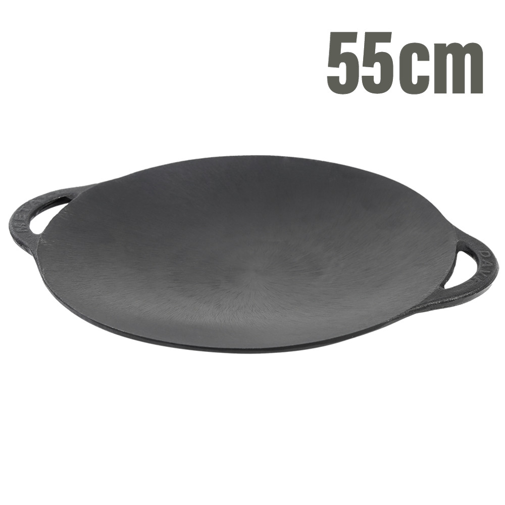 Чугунный садж 550 мм