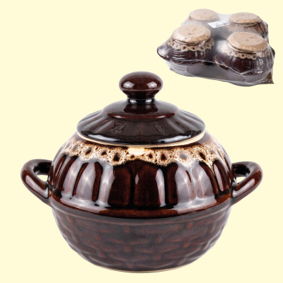 Горшок для выпекания с ручками Корзинка, 0,75 л (набор из 4 шт.)